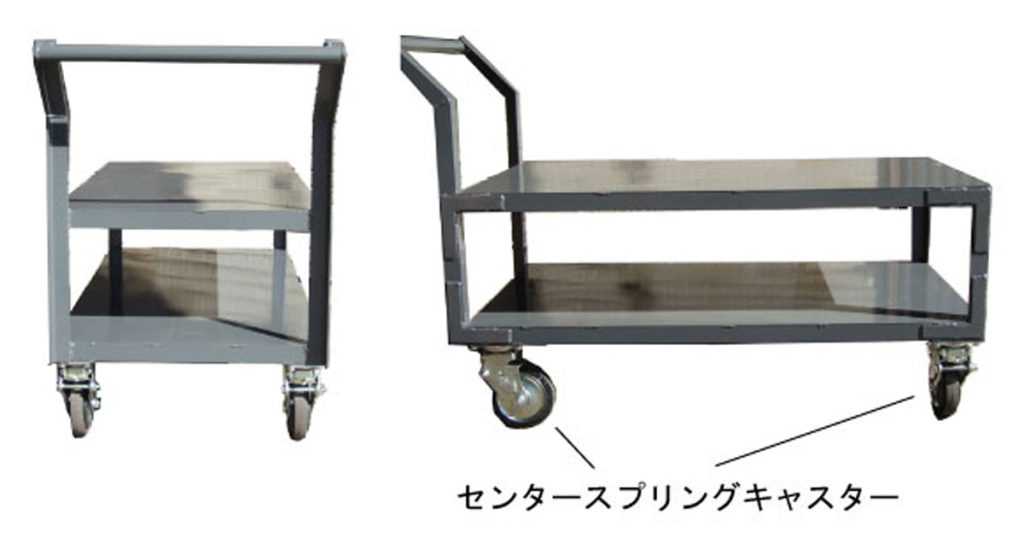 スプリングキャスターが付いた２段台車